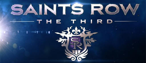 Saints Row: The Third - Подробности коллекционного идания, а так же порция скриншотов